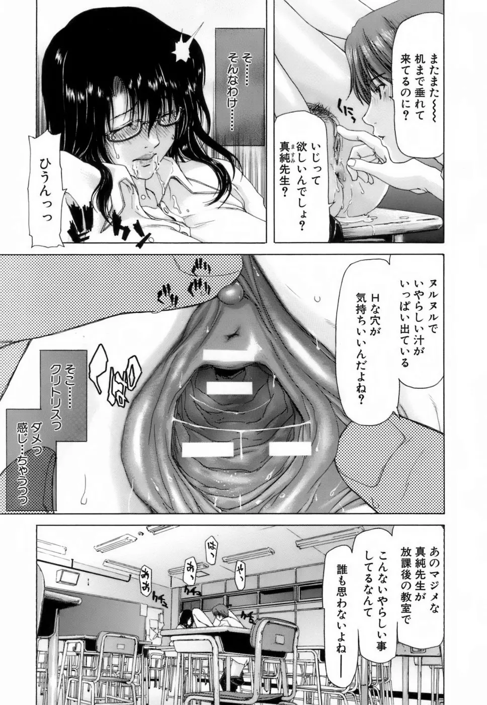 웹툰 이미지 10