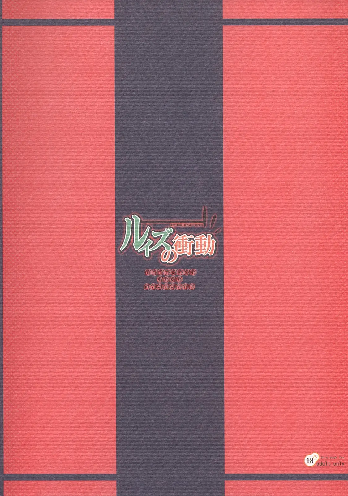 웹툰 이미지 25