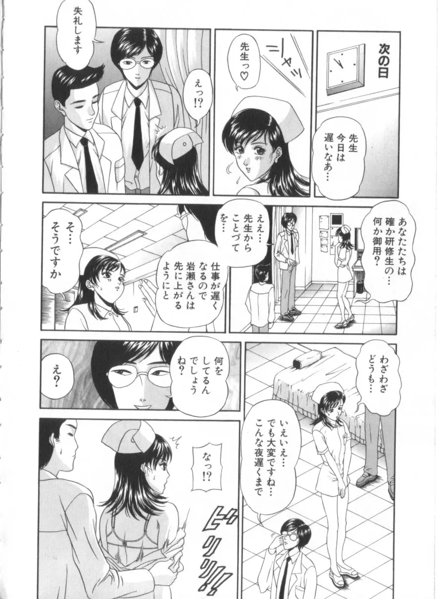웹툰 이미지 28