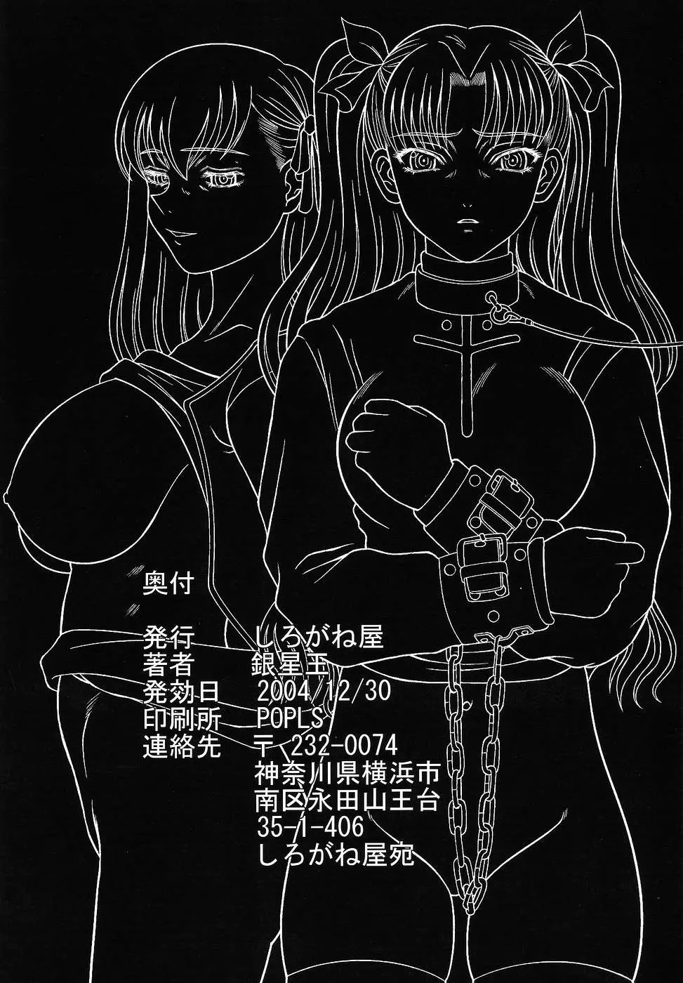 웹툰 이미지 32