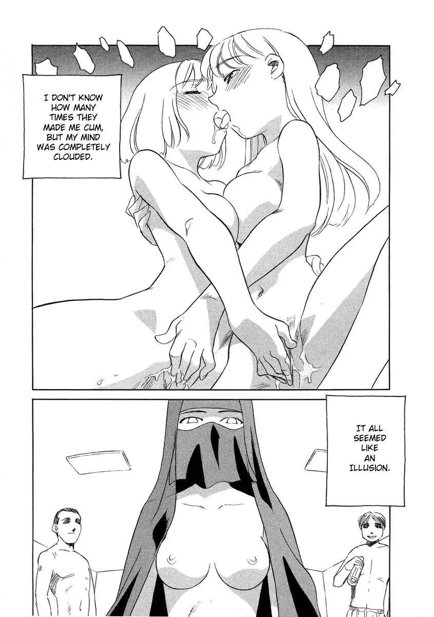 웹툰 이미지 182