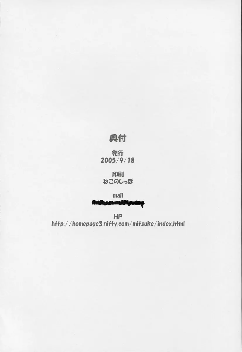 웹툰 이미지 22