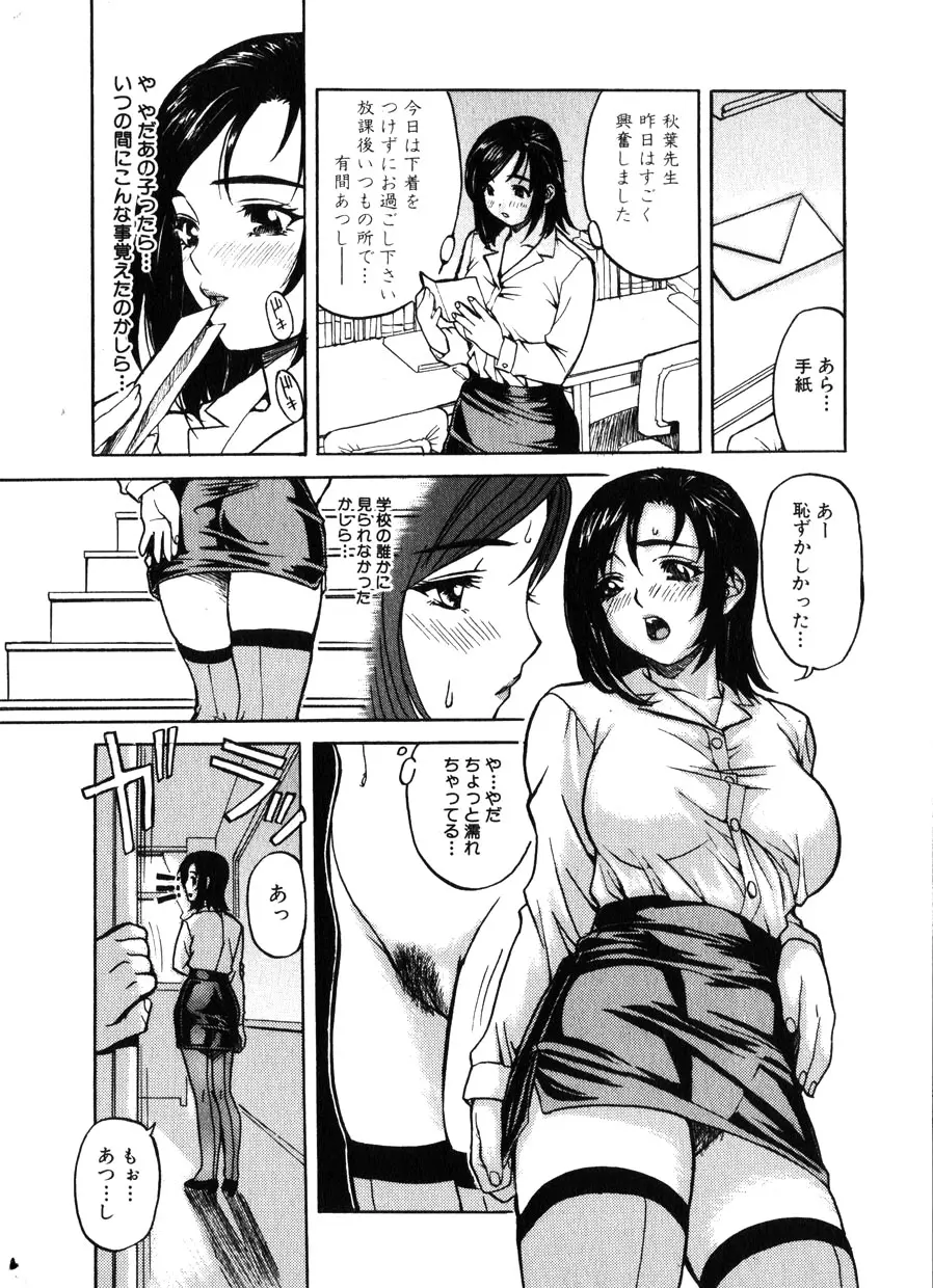 웹툰 이미지 11