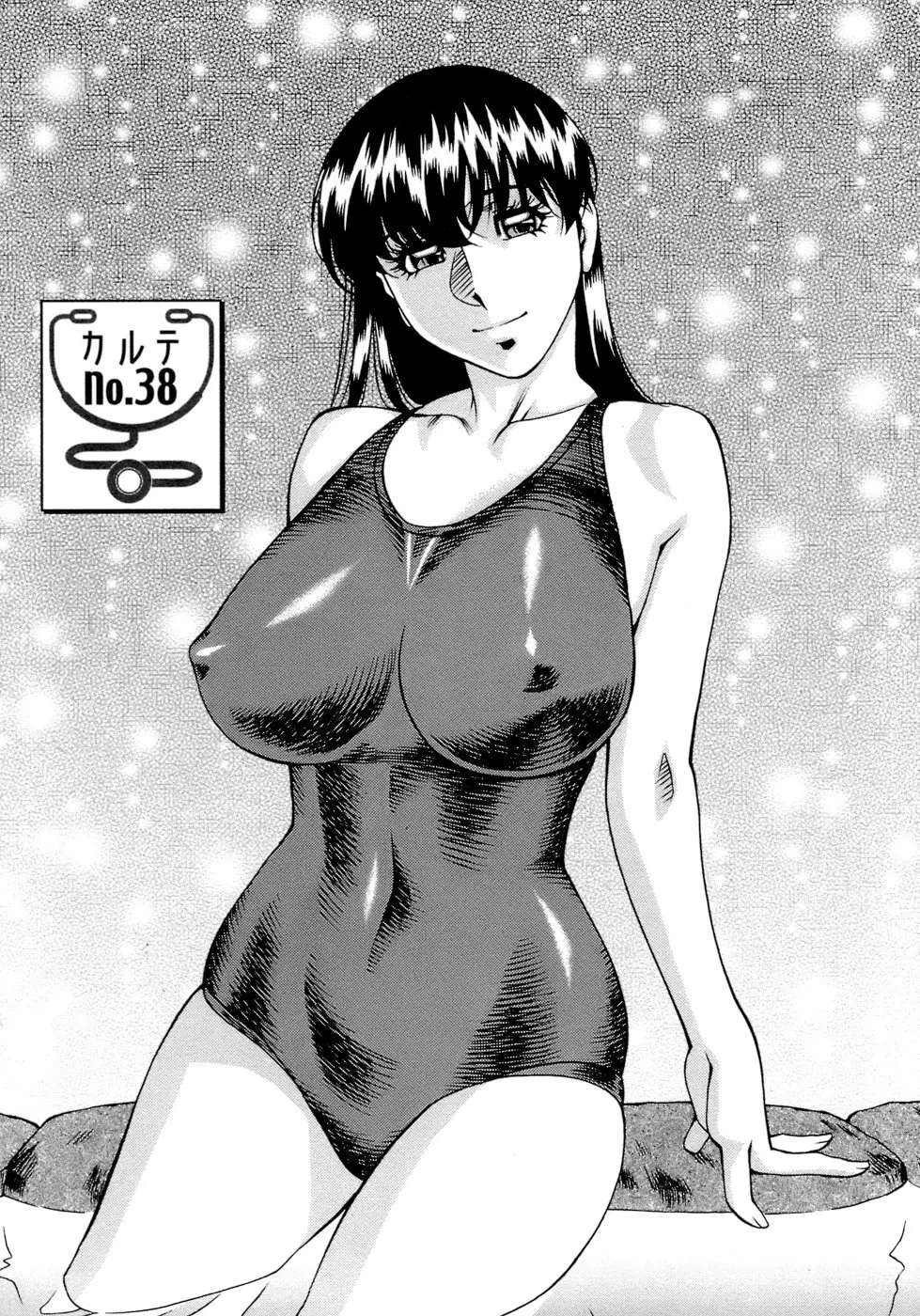 웹툰 이미지 145