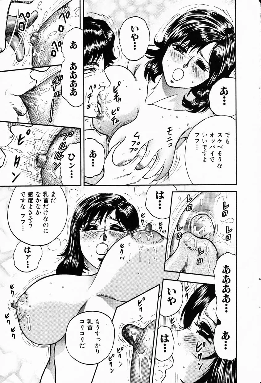 웹툰 이미지 146