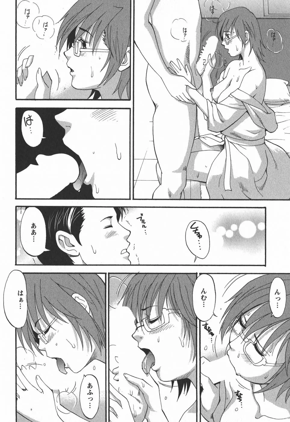 웹툰 이미지 163