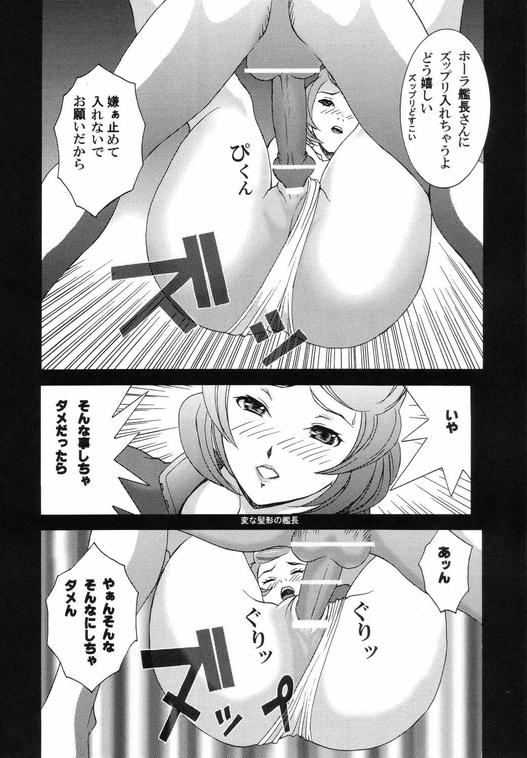웹툰 이미지 34