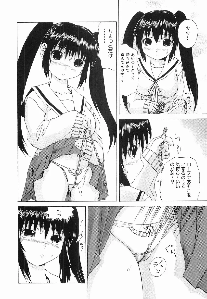 웹툰 이미지 27