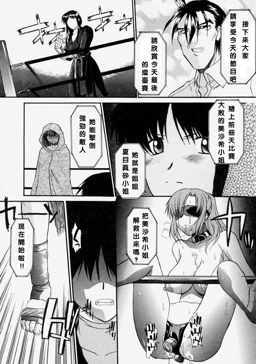 웹툰 이미지 177