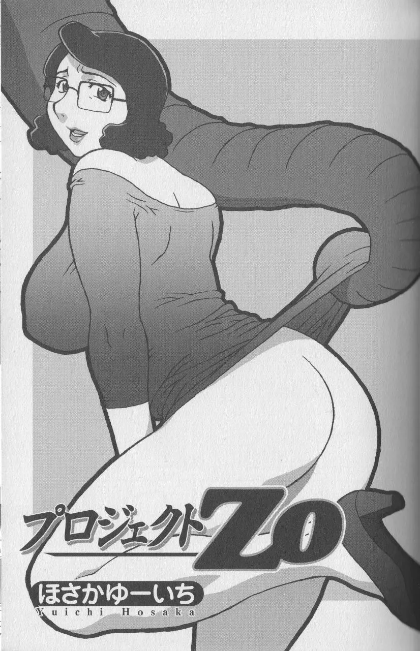 웹툰 이미지 64