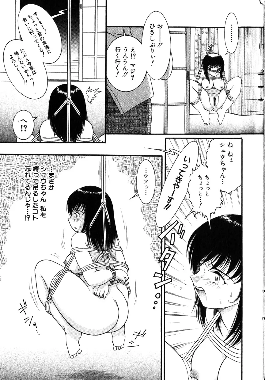 웹툰 이미지 128