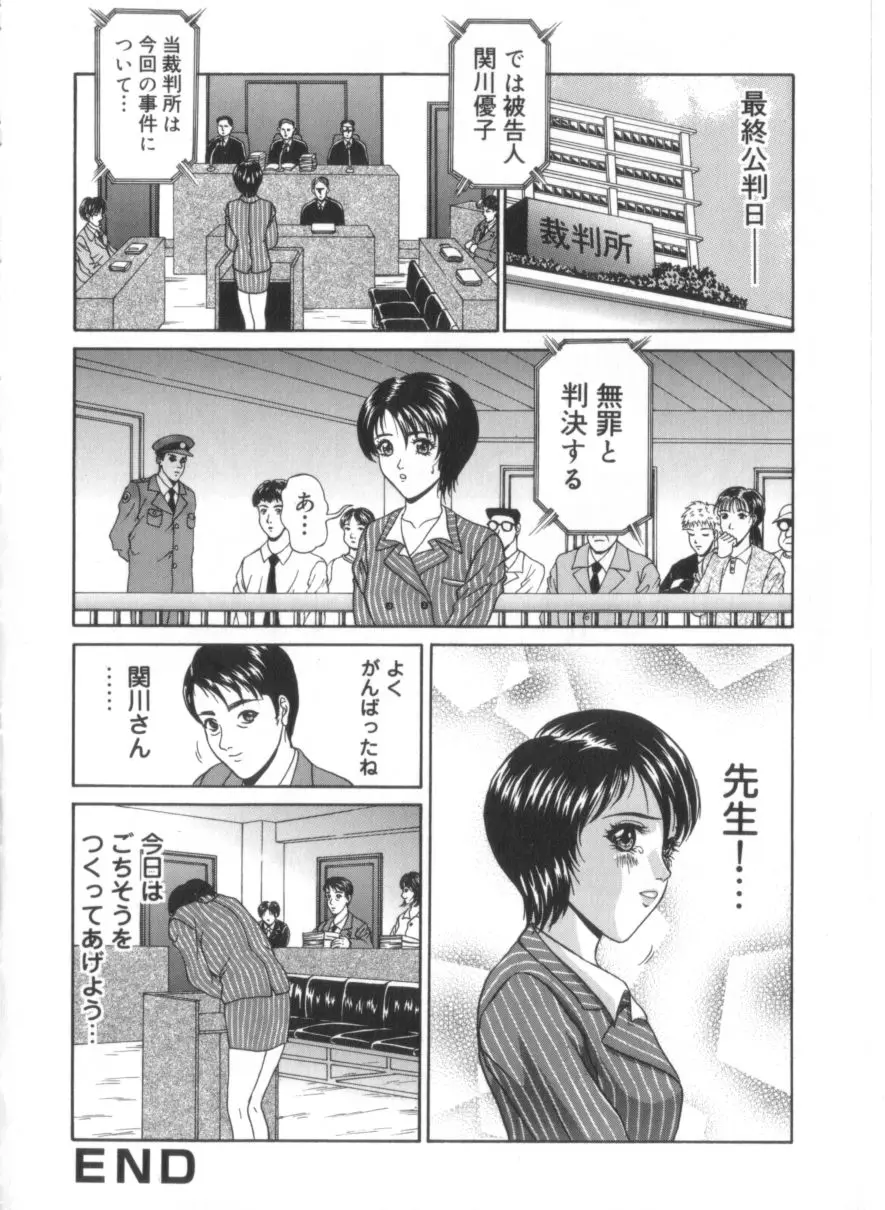 웹툰 이미지 162