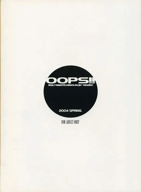 웹툰 이미지 35