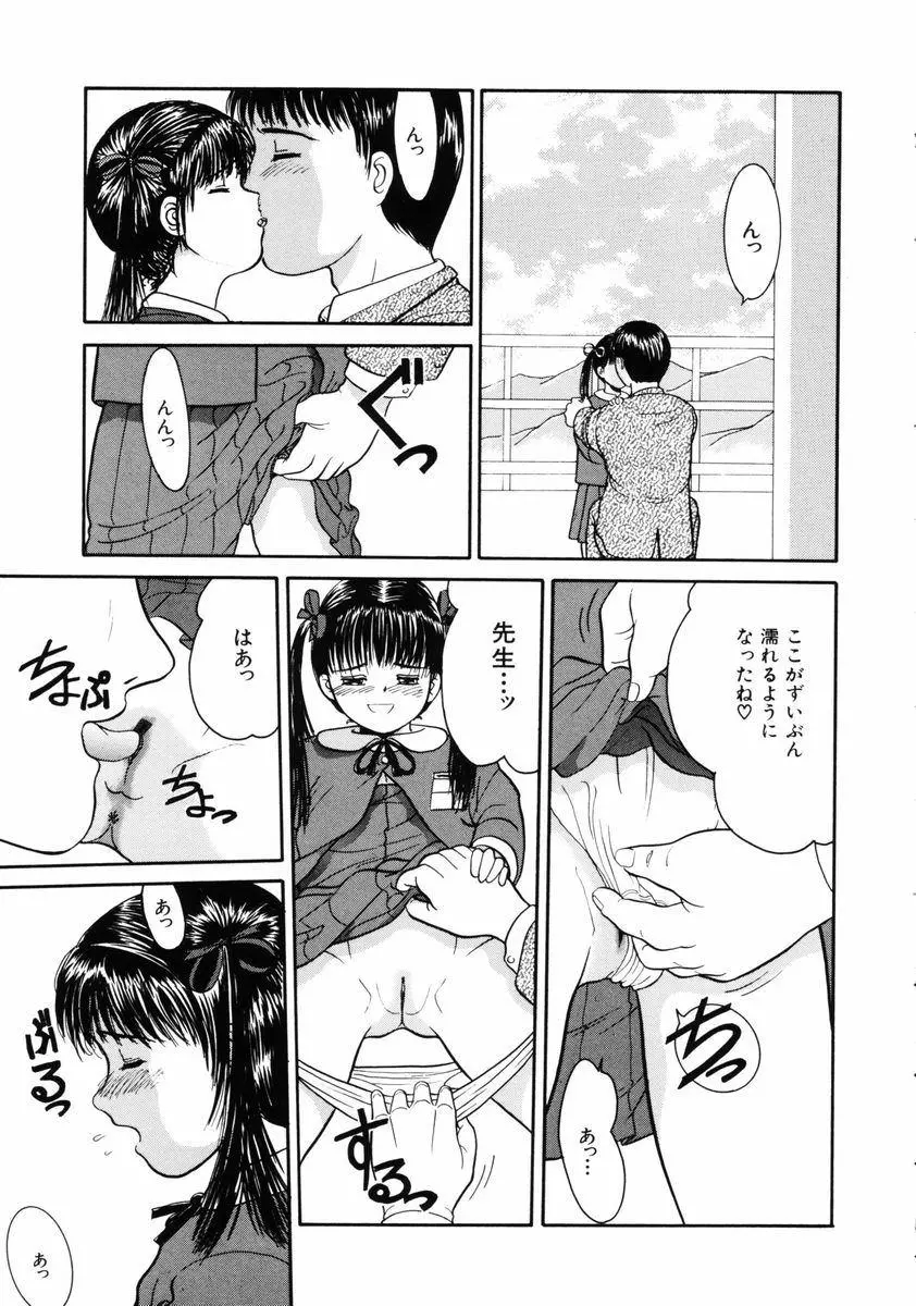 웹툰 이미지 44