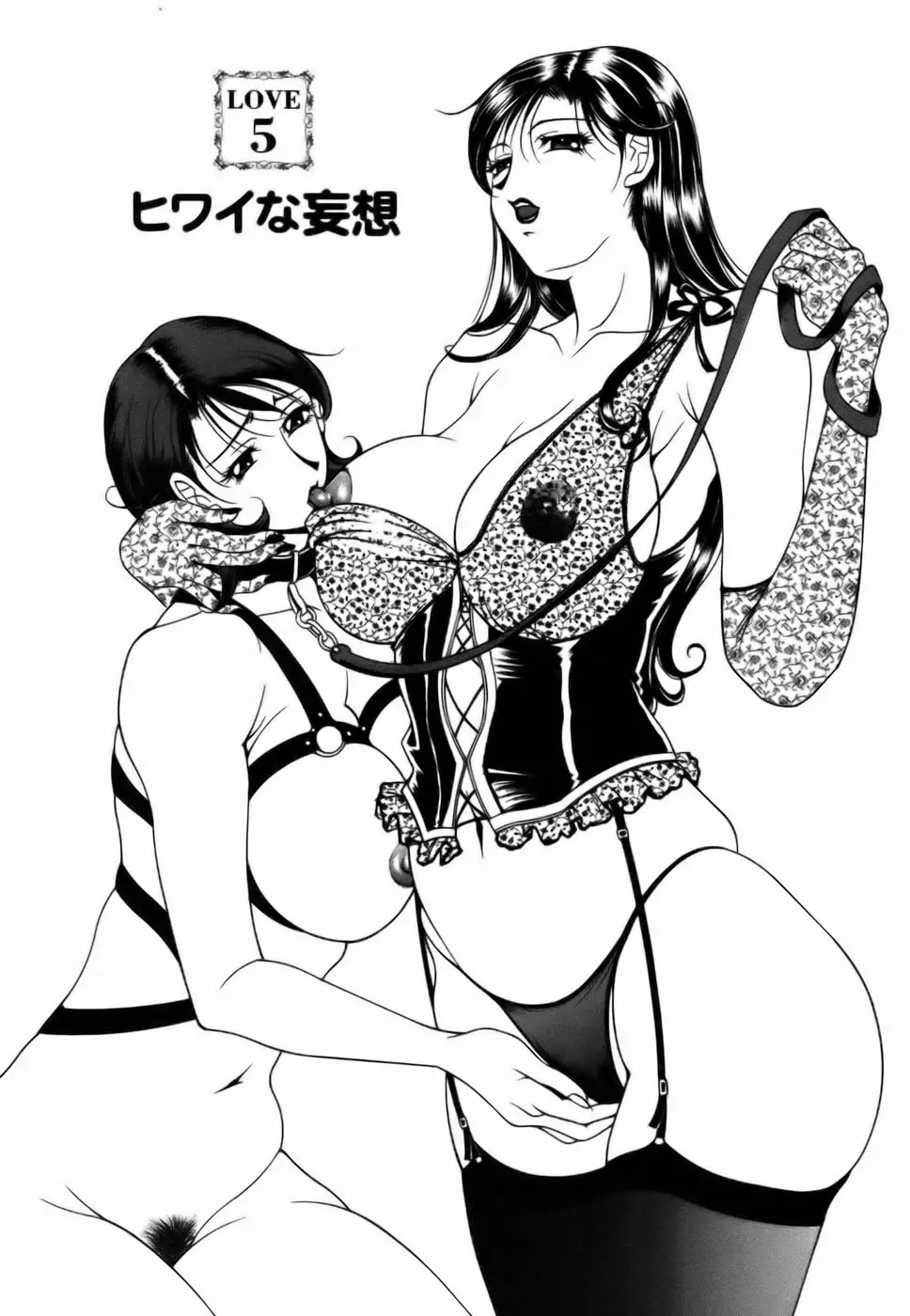 웹툰 이미지 84