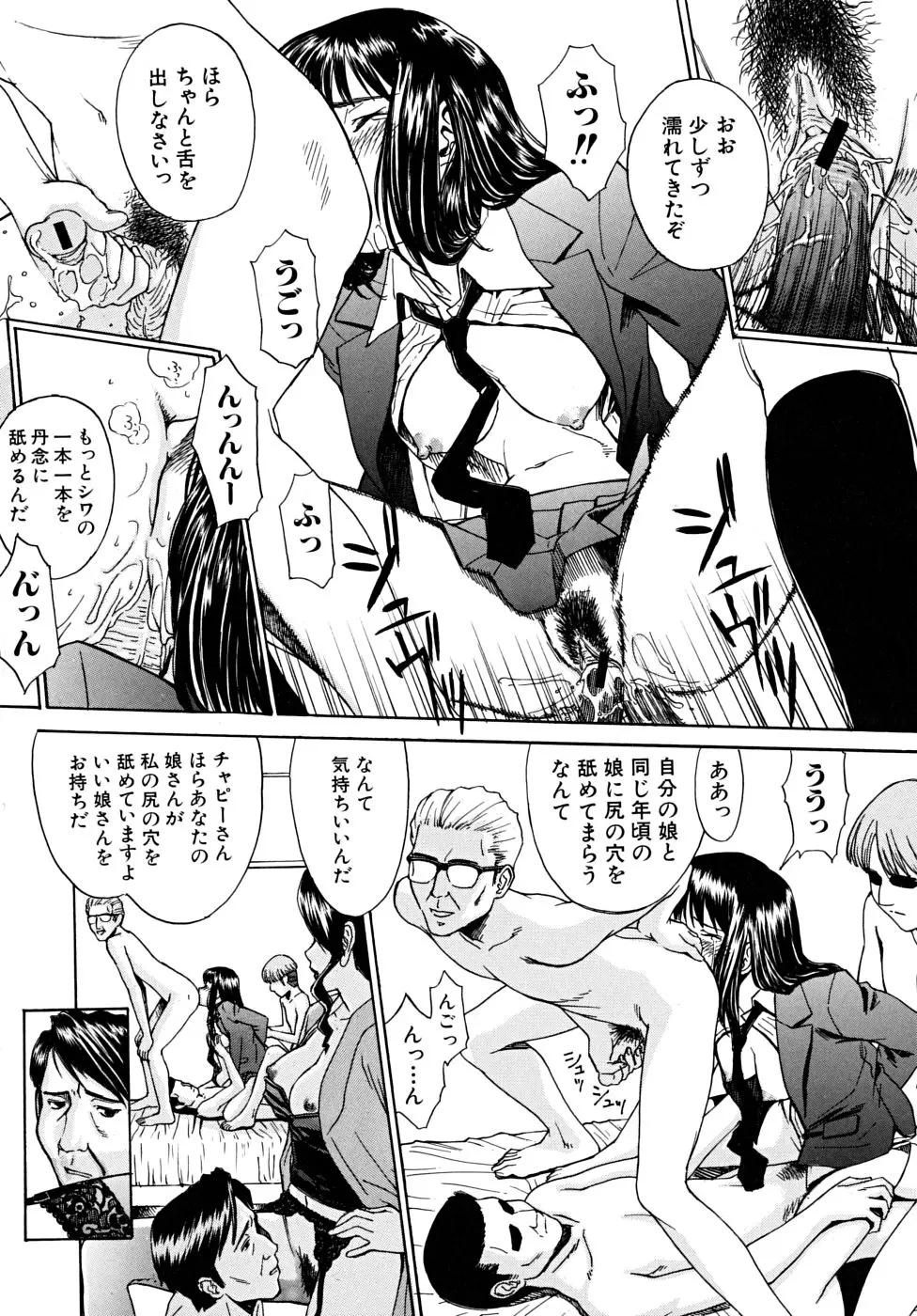 웹툰 이미지 186