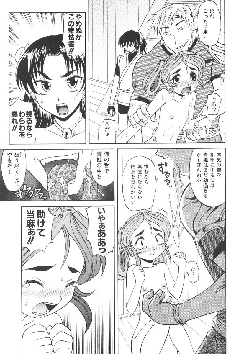 웹툰 이미지 181