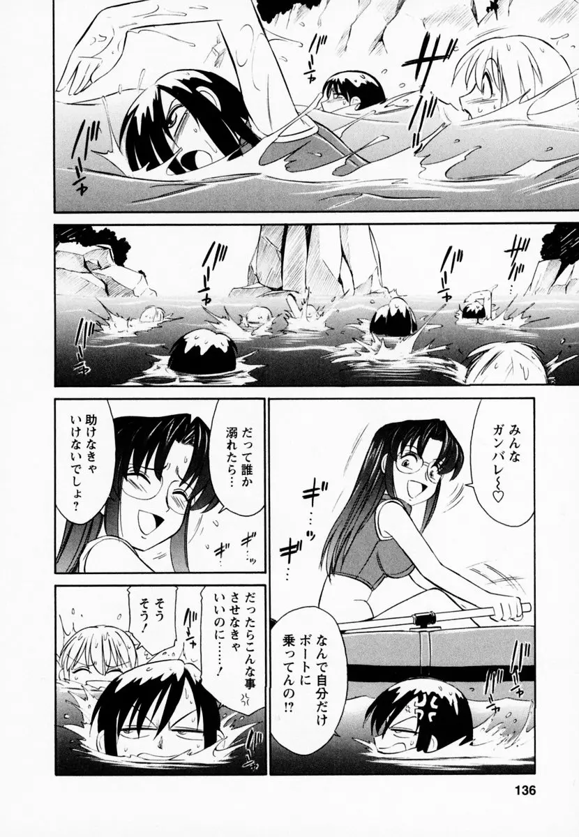 웹툰 이미지 139