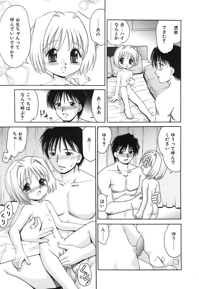 웹툰 이미지 92