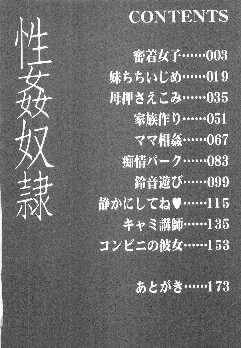웹툰 이미지 7