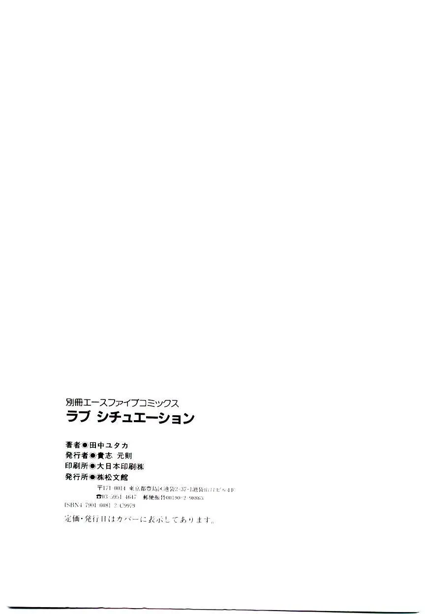 웹툰 이미지 152