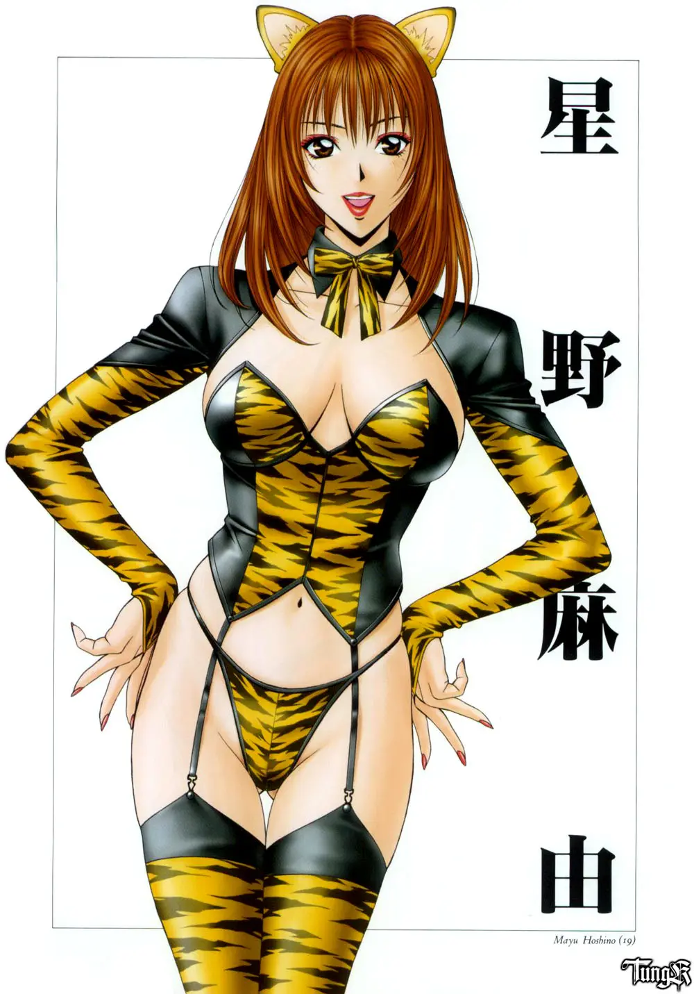 웹툰 이미지 15