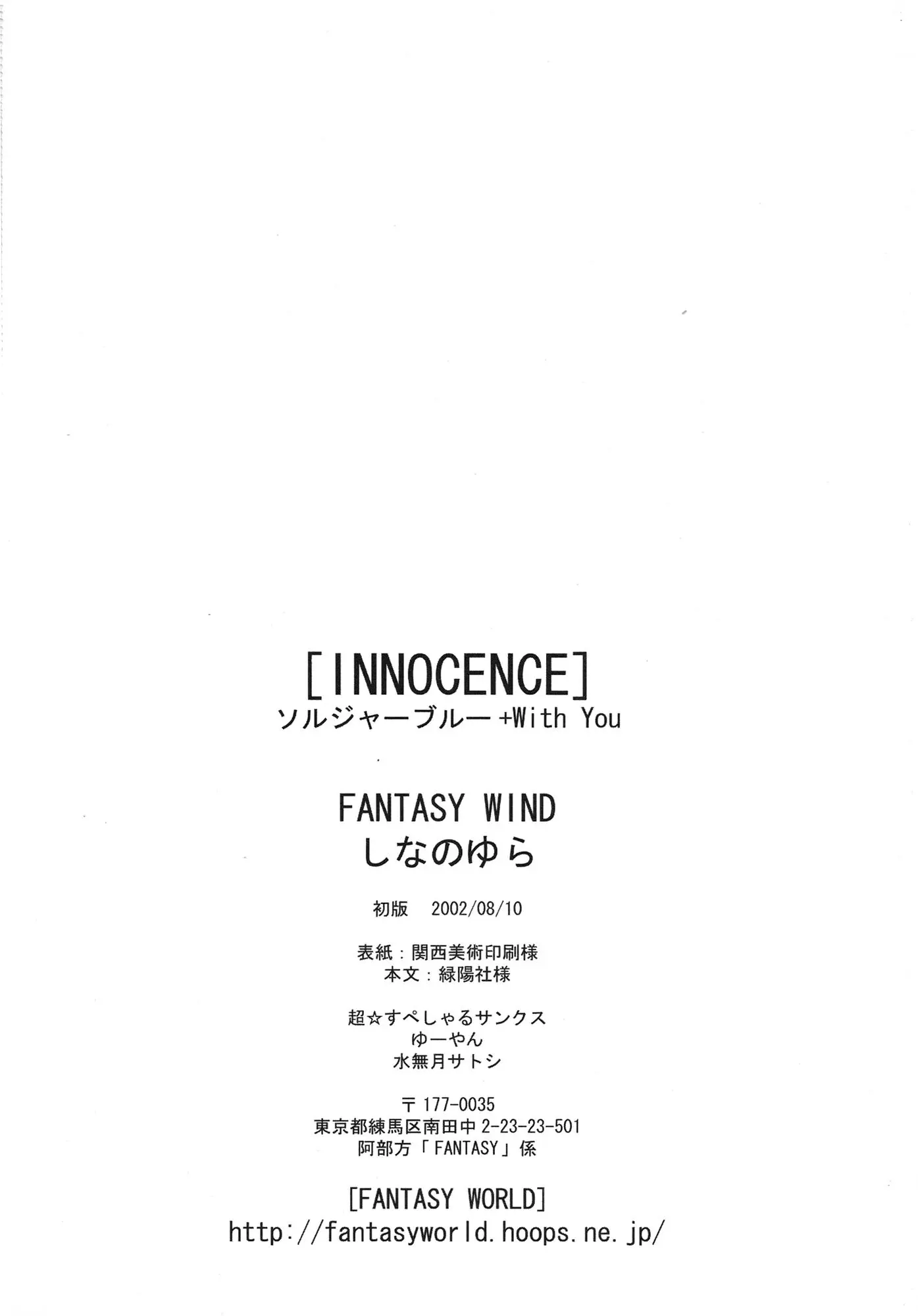 웹툰 이미지 33