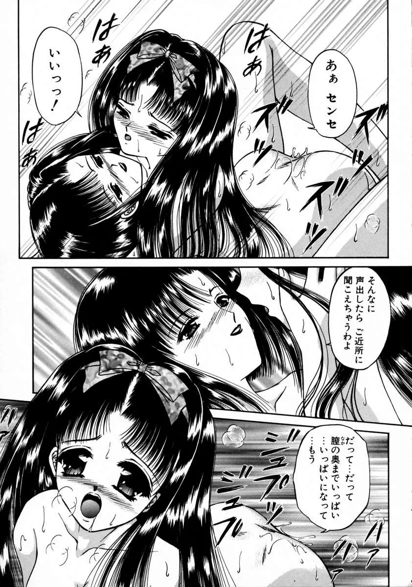 웹툰 이미지 130