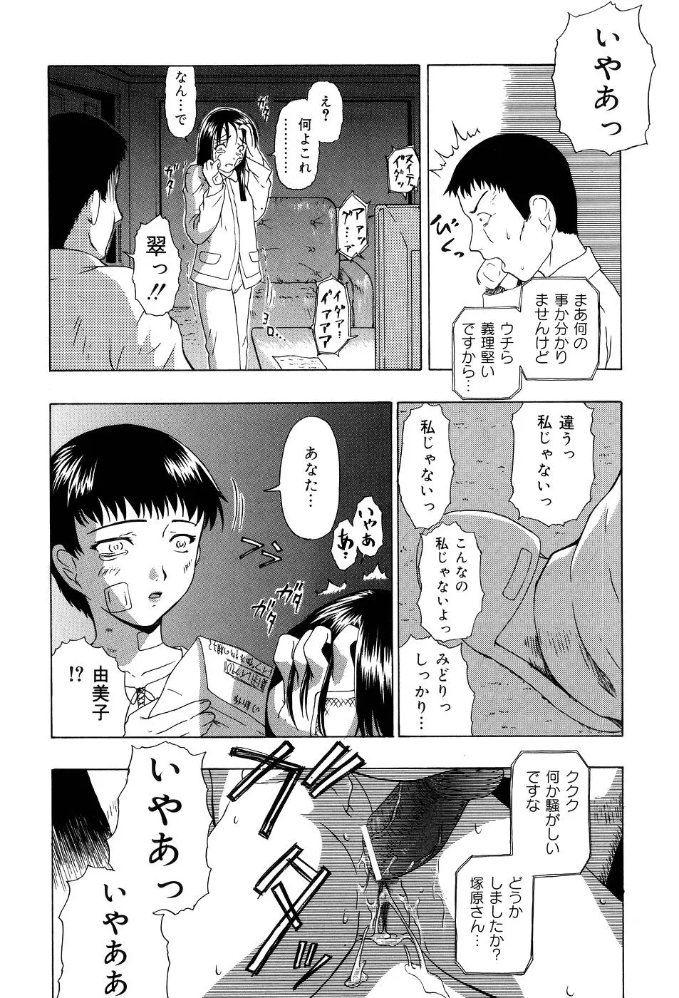 웹툰 이미지 58