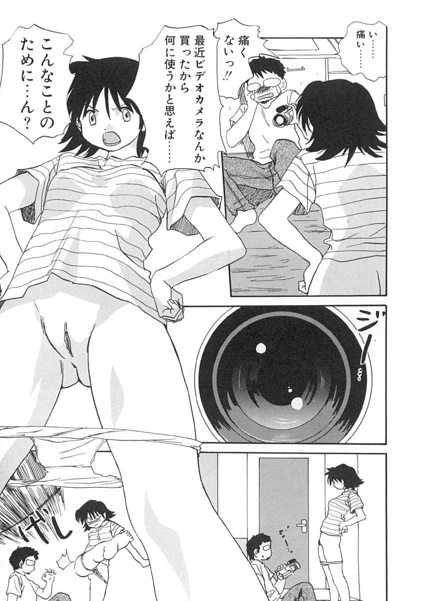 웹툰 이미지 177
