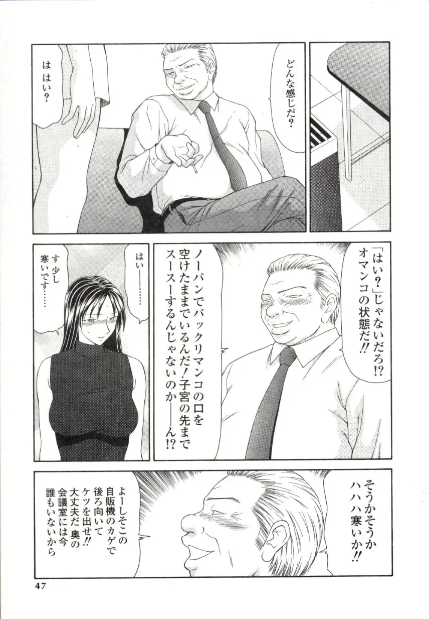 웹툰 이미지 43