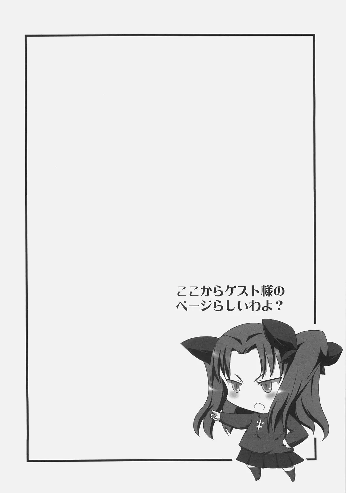 웹툰 이미지 35