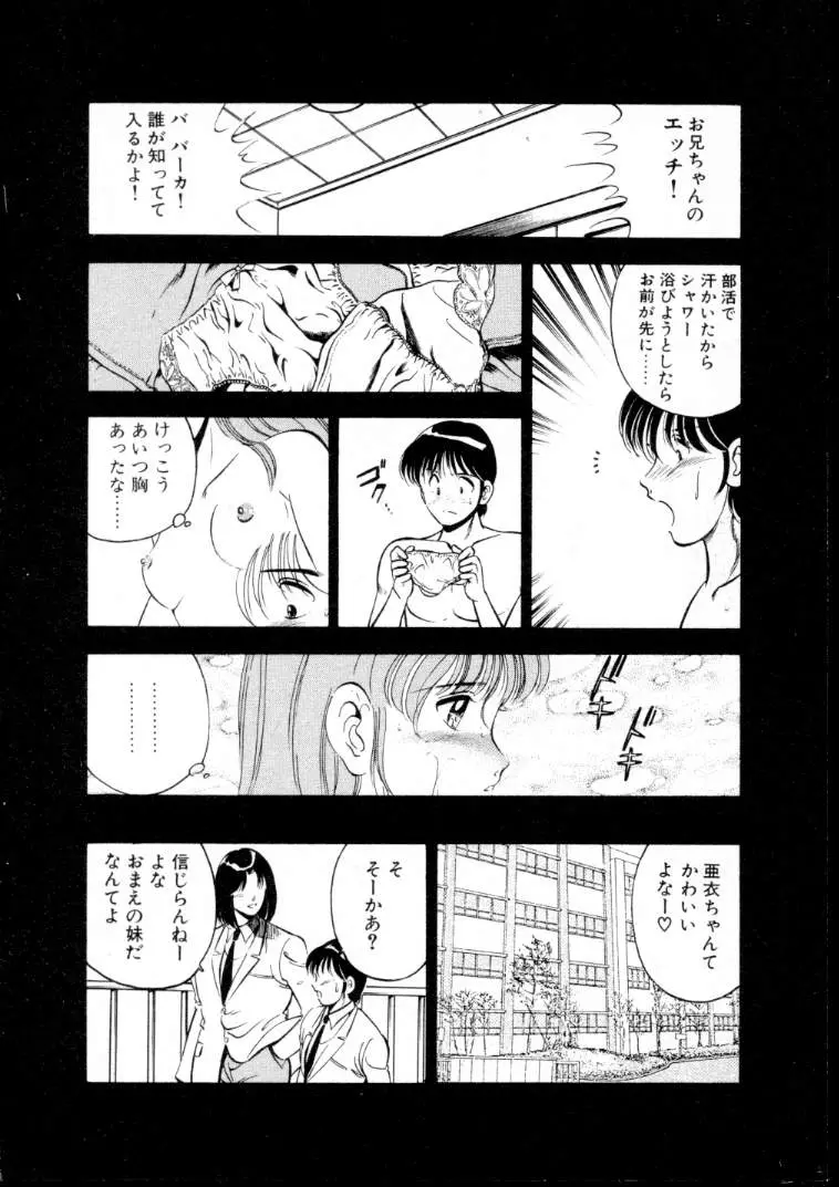 웹툰 이미지 162