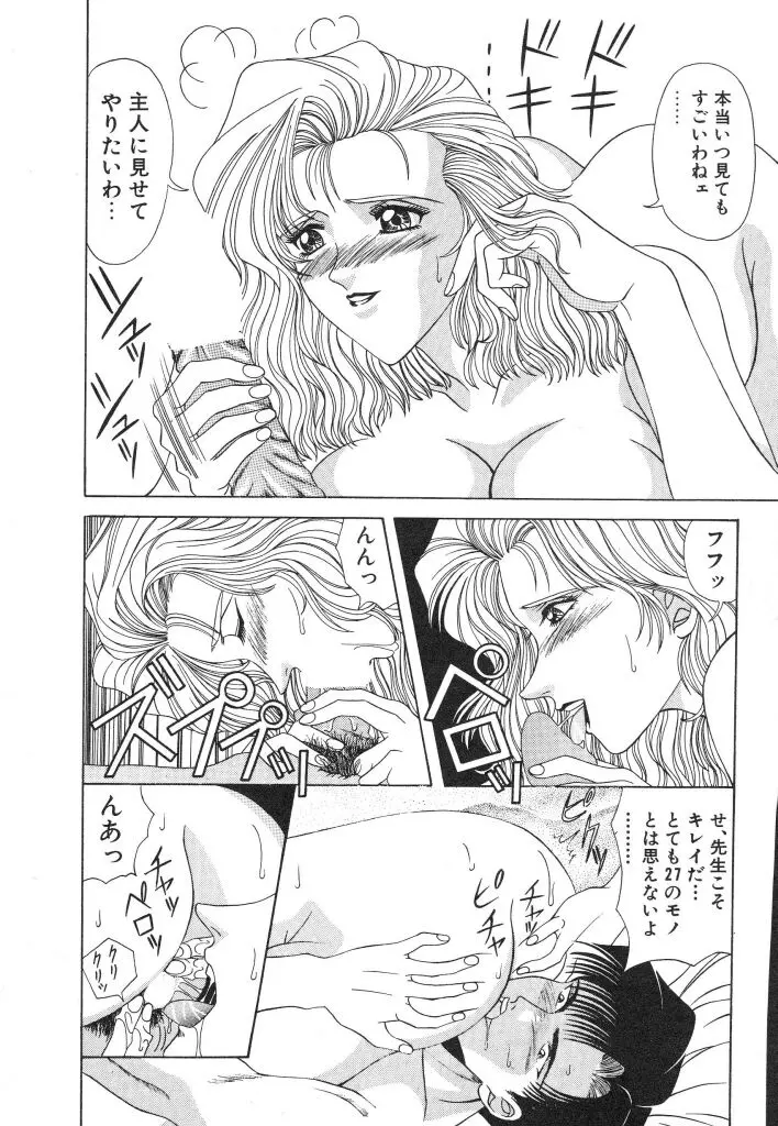 웹툰 이미지 95