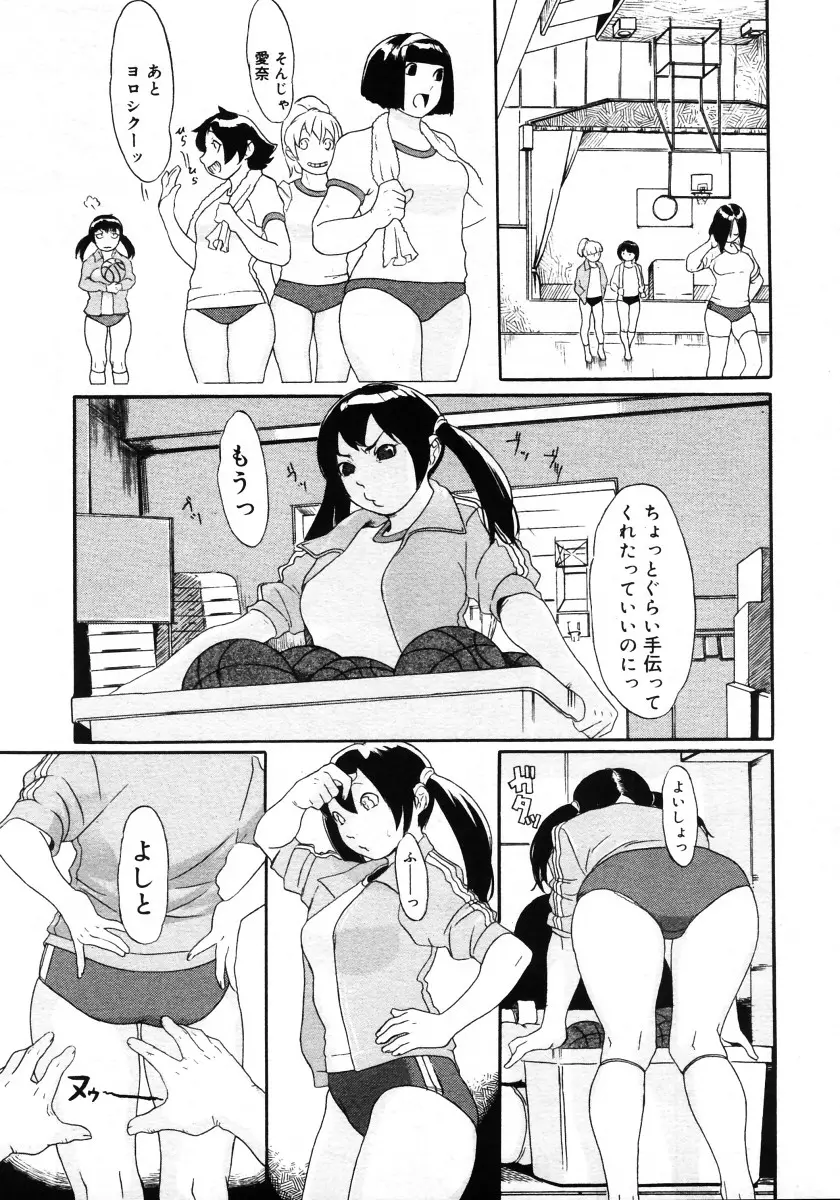 웹툰 이미지 292