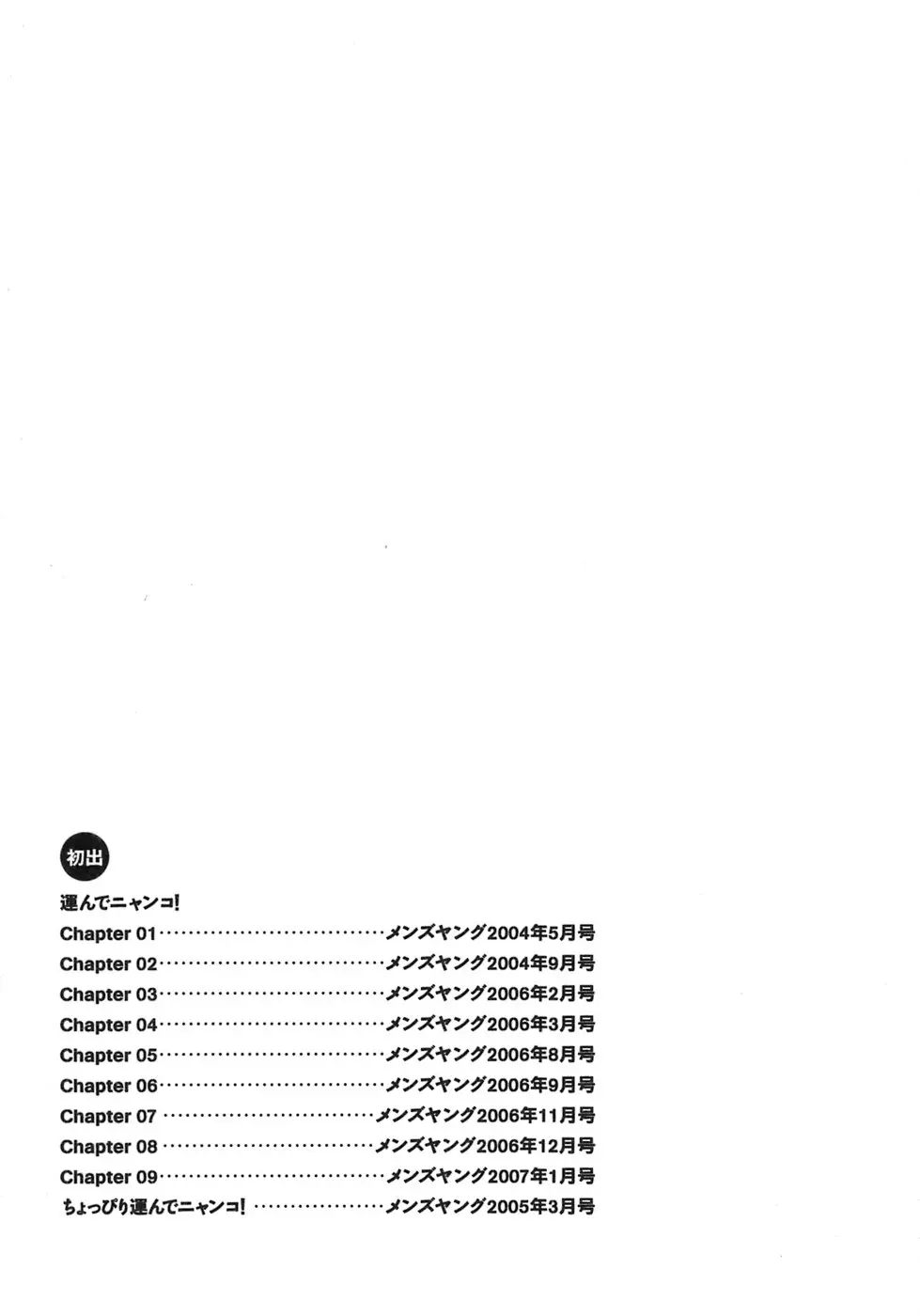 웹툰 이미지 189