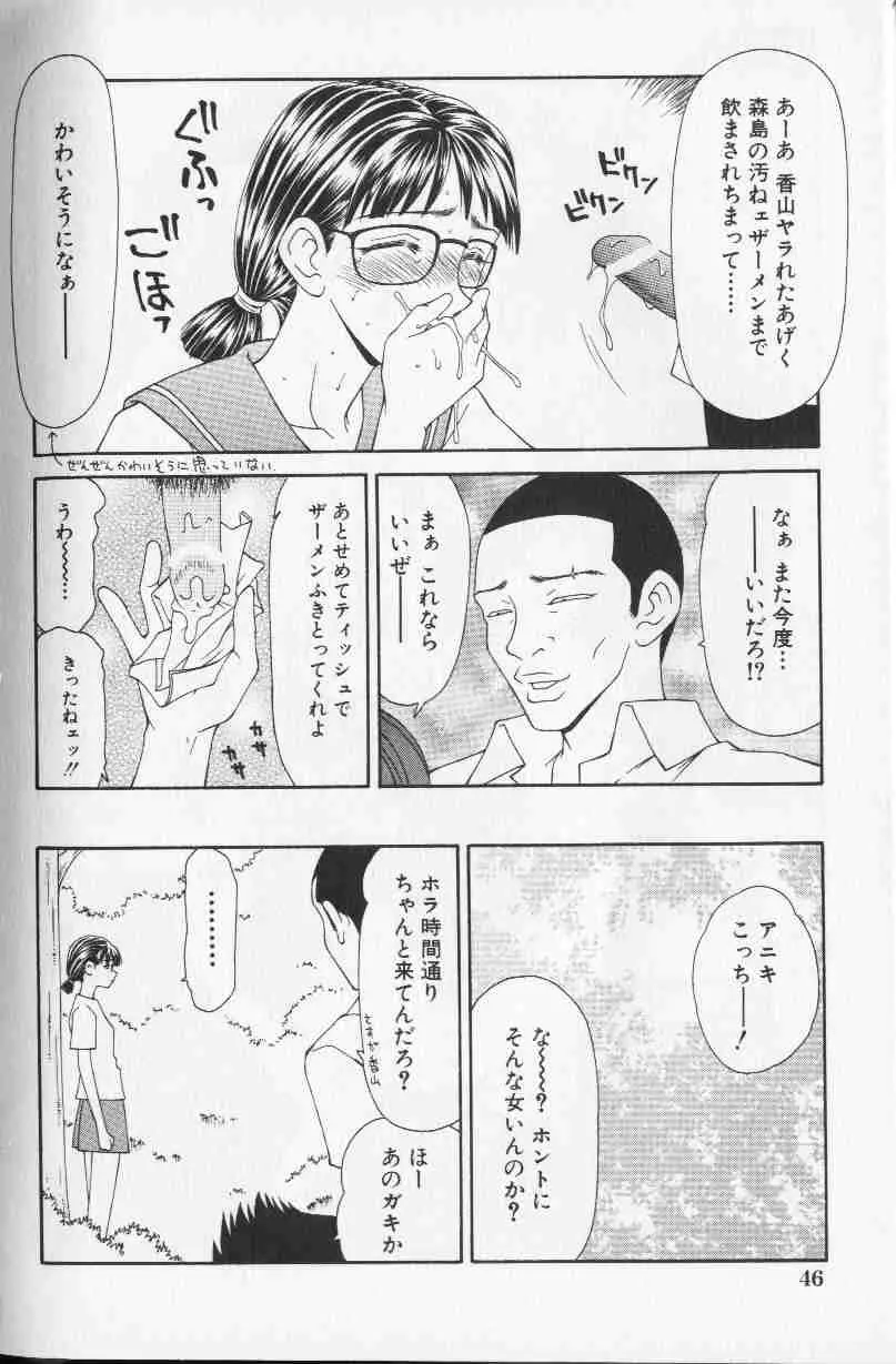 웹툰 이미지 60