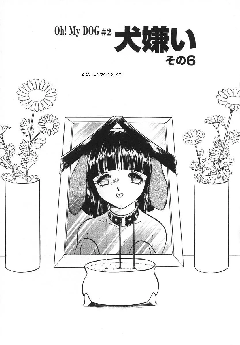 웹툰 이미지 125