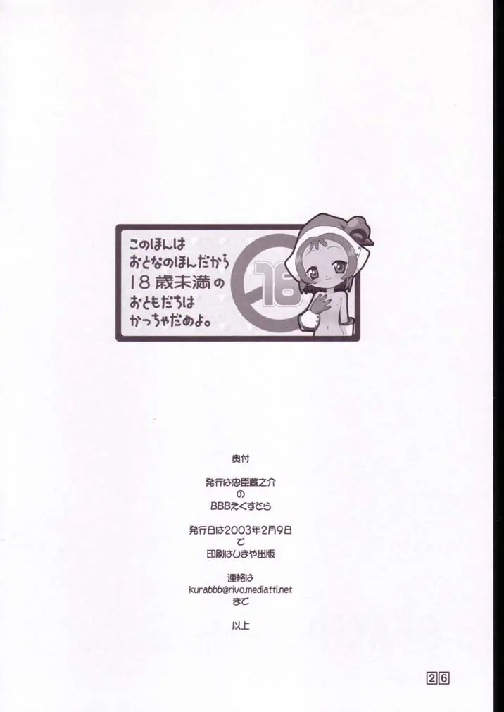 웹툰 이미지 24