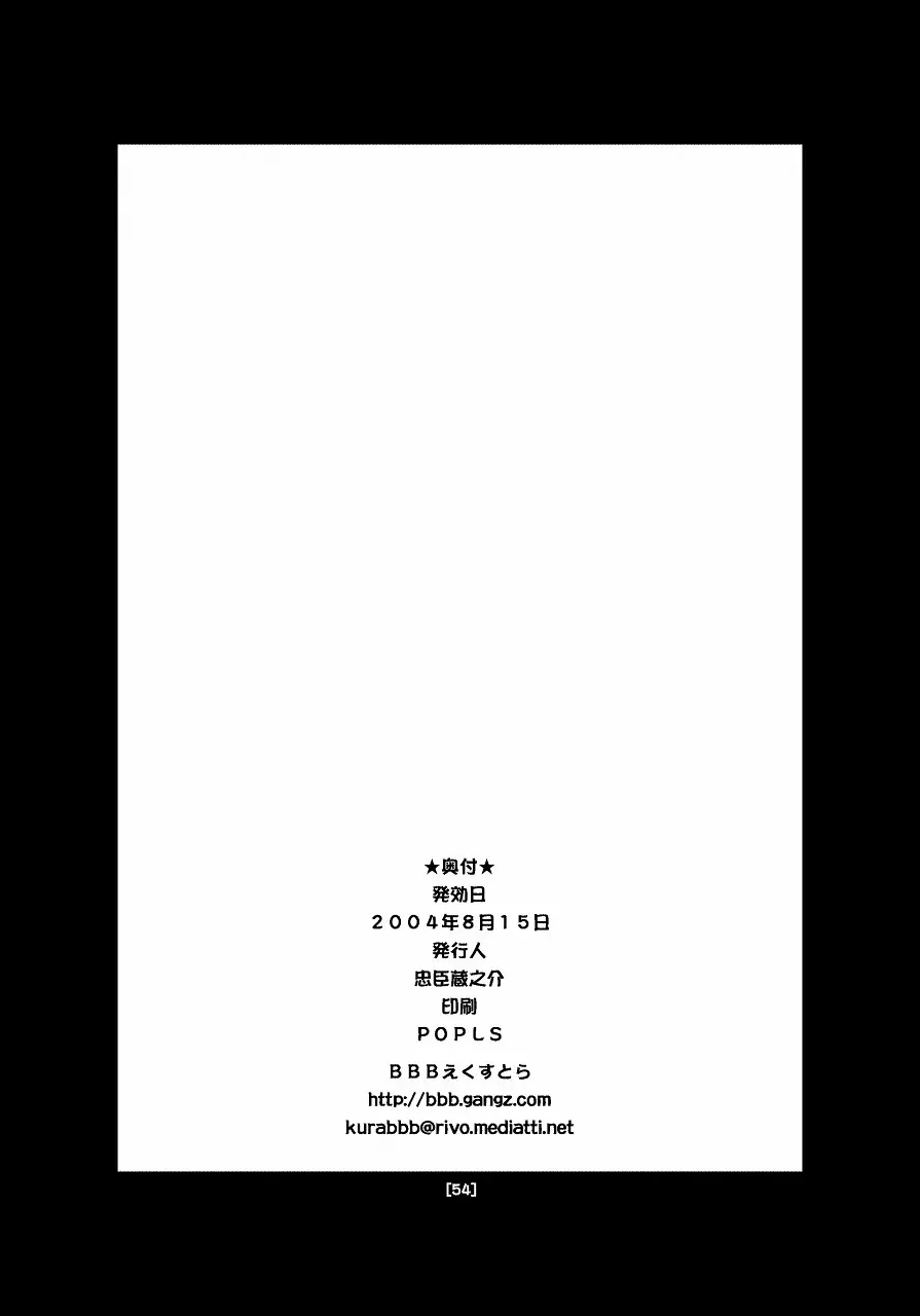 웹툰 이미지 53