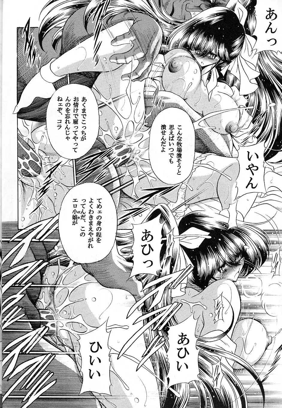 웹툰 이미지 22