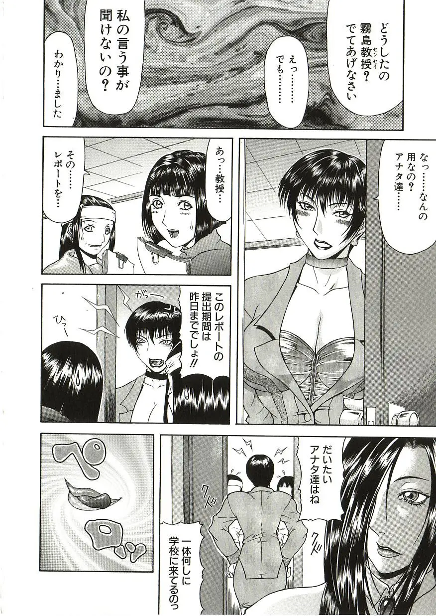 웹툰 이미지 128