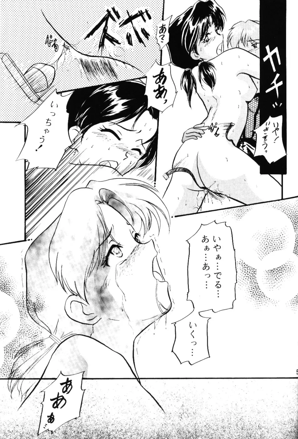 웹툰 이미지 49