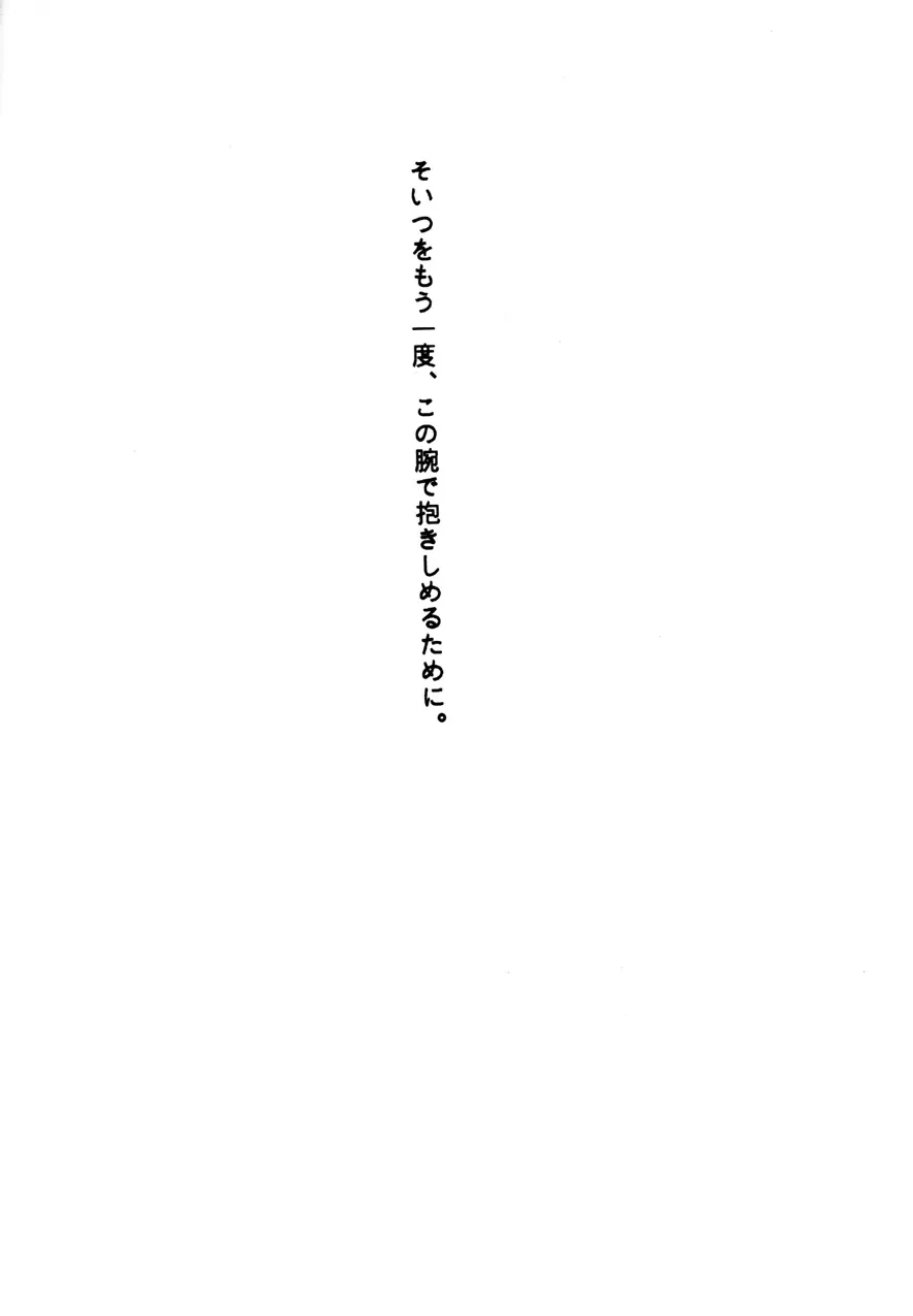 웹툰 이미지 29
