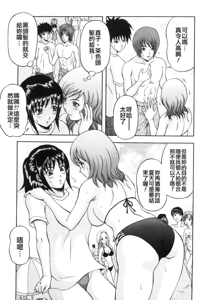 웹툰 이미지 186