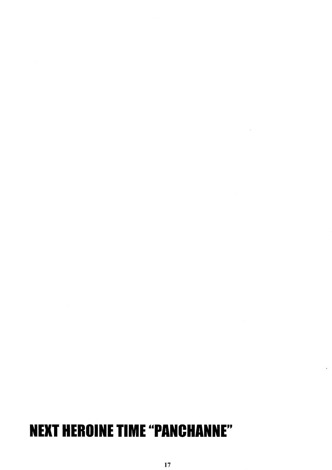 웹툰 이미지 15