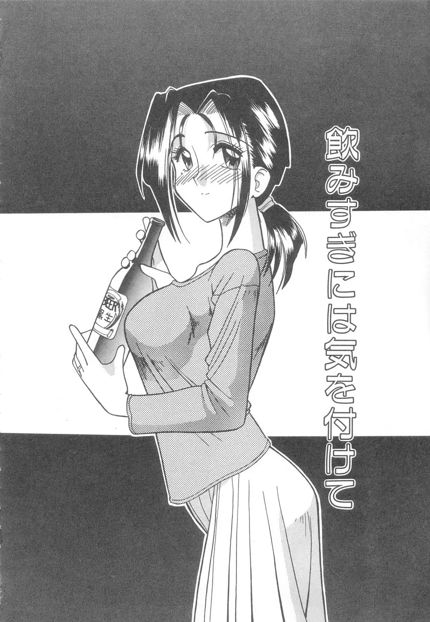 웹툰 이미지 18