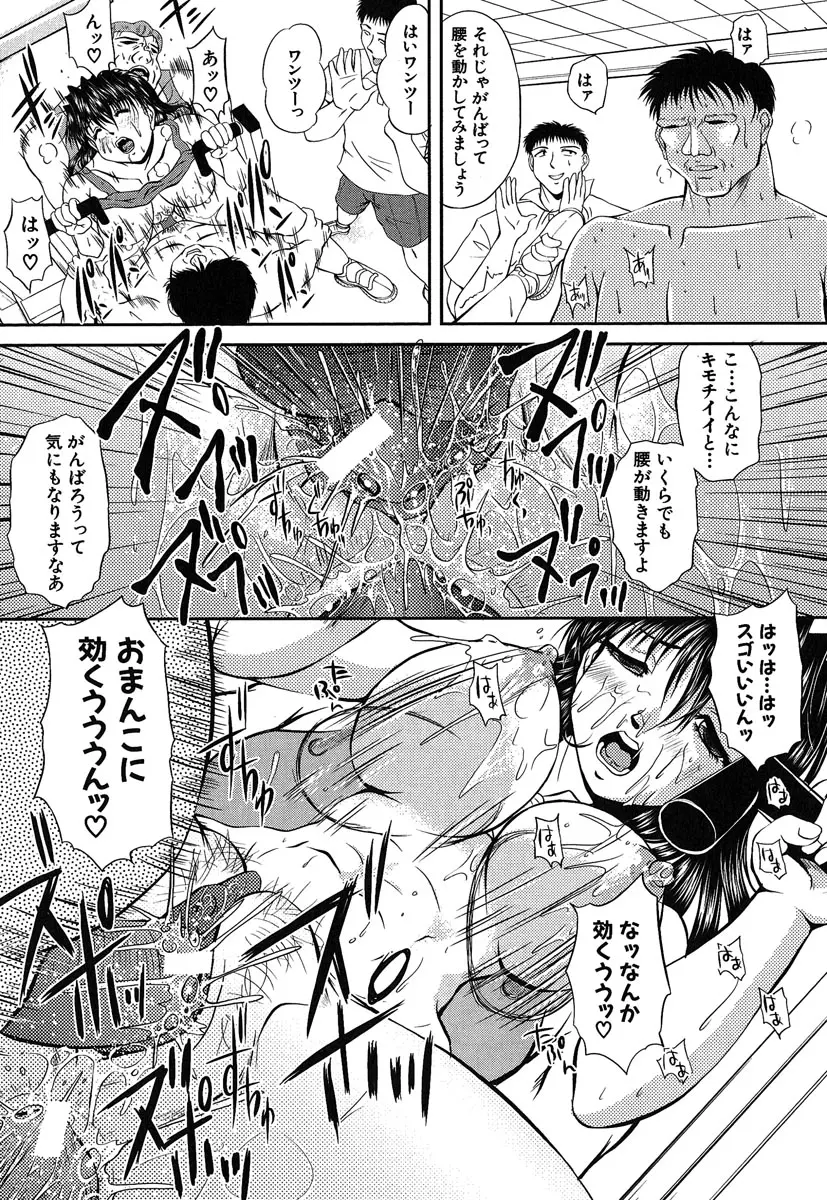 웹툰 이미지 104