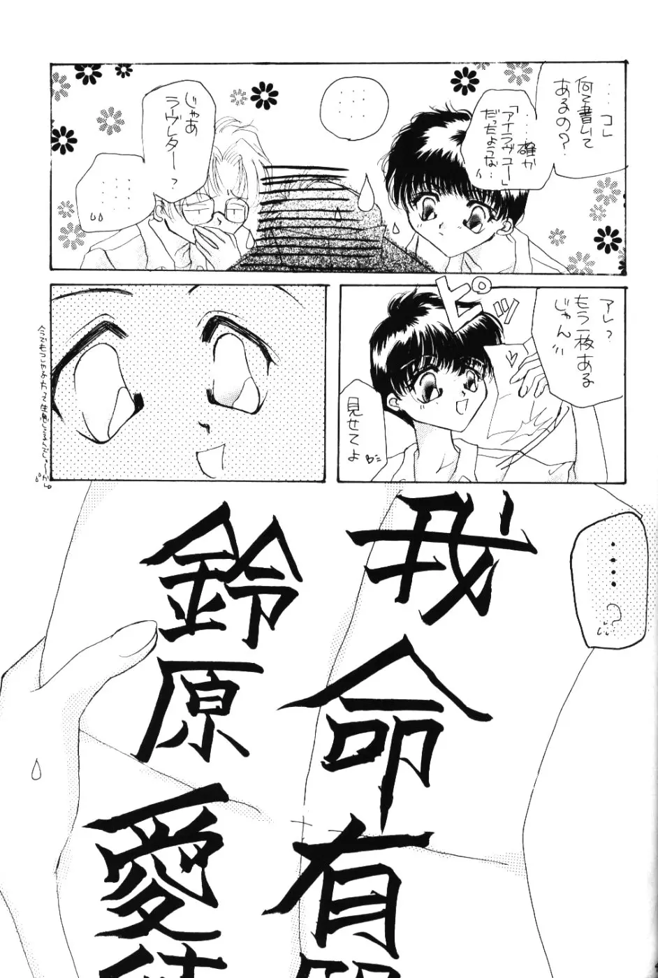 웹툰 이미지 39