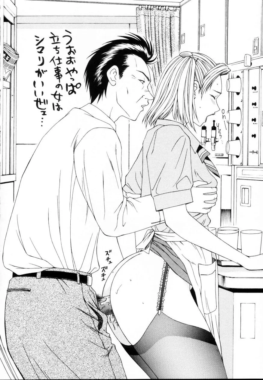 웹툰 이미지 152